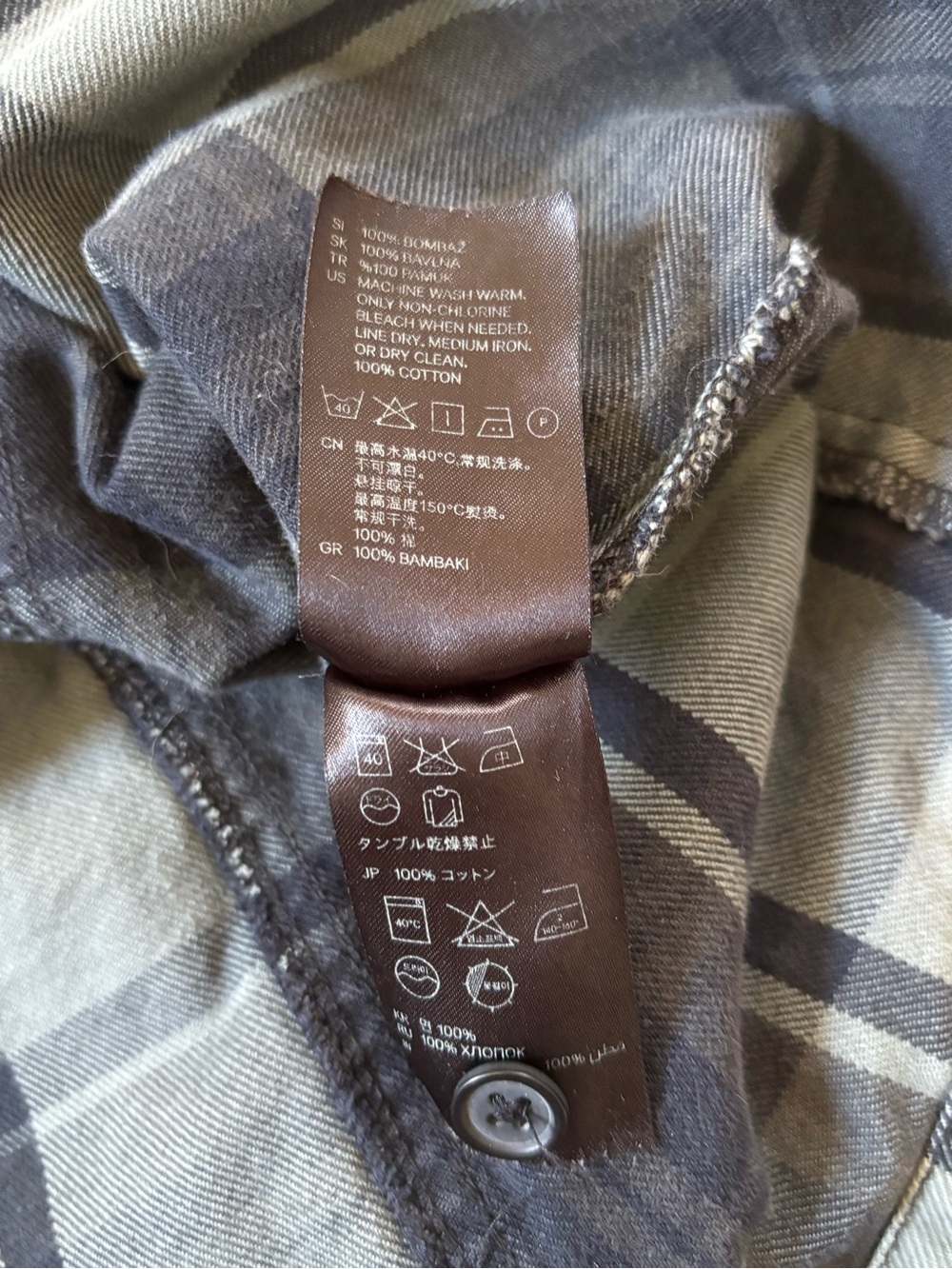 H&M DIVIDED Olive Plaid Western Utility Streetwear 100% Cotton Button-down Shirt - Picture 10 of 16